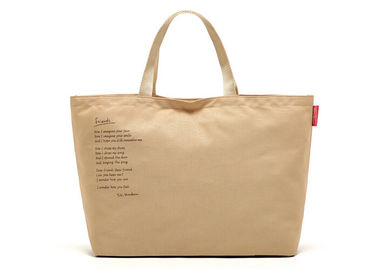 Recycled Reusable Canvas Shopping Bags Printed with Small Inner Bag